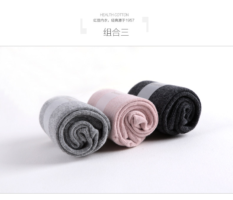 Chaussettes - collants HODO DW002 - Ref 779279 Image 13