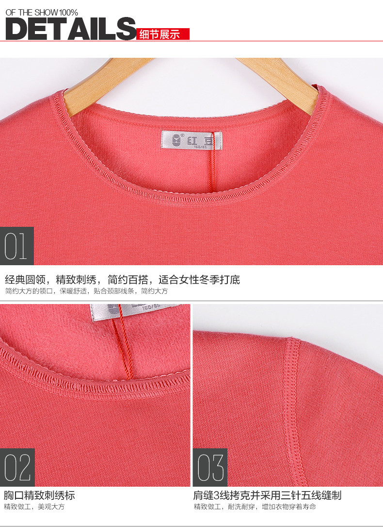 Sous-vêtement thermo Moyen-âge HODO WN577 - Ref 763110 Image 17