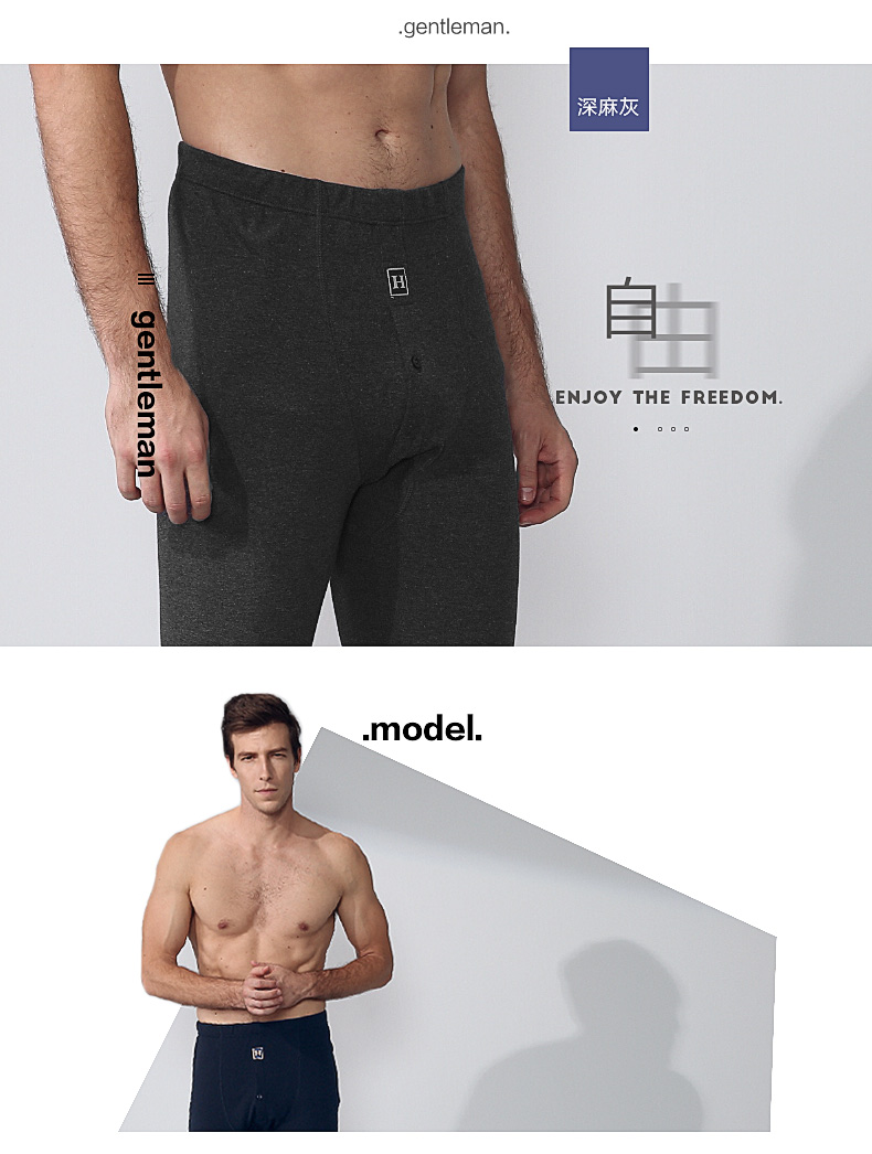 Quần đậu đỏ nam mùa thu cotton mỏng phần cotton quần legging cotton Slim đơn mảnh quần duy nhất quần nam ấm quần giữ nhiệt nữ thể thao