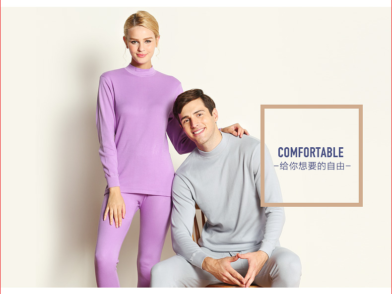 Đồ lót đậu đỏ hàng đầu cửa hàng quần áo nam mùa thu quần dài cotton cotton áo len trung niên cổ cao nhiệt đồ lót phụ nữ đồ pijama