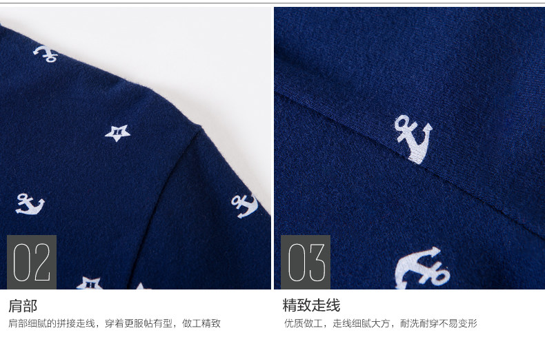 Sous-vêtement thermo jeunesse HODO BN101 en coton - Ref 766255 Image 22