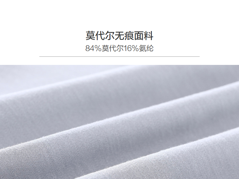 Red bean quần lót nam modal không có dấu vết mùa hè thanh niên thoáng khí trung eo quần boxer không có cảm giác lớn boxer quần xì