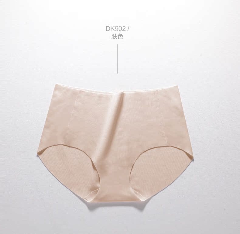 Ensemble intime HODO   en Tissu modal - Ref 3150169 Image 20