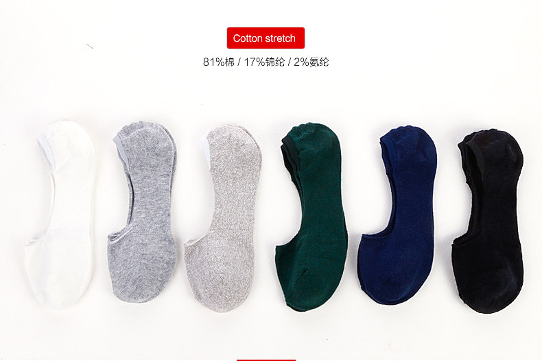 Chaussettes - collants HODO DW027 - Ref 779274 Image 7