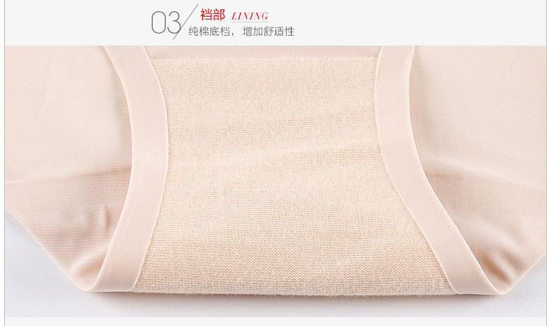 Slip jeunesse HODO DK120 en nylon - Ref 645877 Image 30