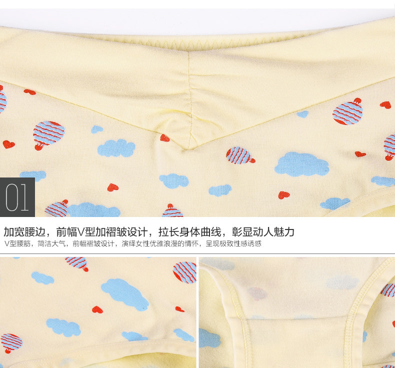 Slip jeunesse HODO BK419 en coton - Ref 641864 Image 30