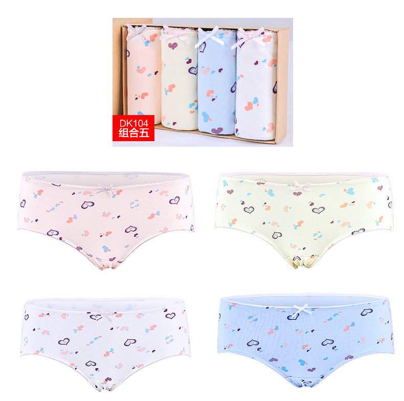 Slip jeunesse HODO DK102 en coton - Ref 642145 Image 28