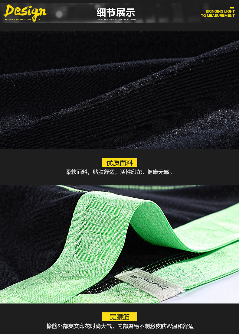 Red Bean Men Modal Tide Đồ lót Eo Tương phản U Convex Thời trang Thanh niên Màu rắn Boxer Tóm tắt 3 Hộp quà tặng quần lót nữ thun lạnh bóng