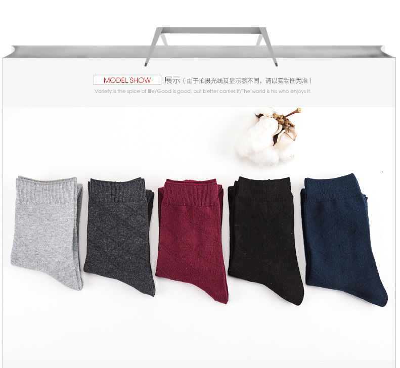 Chaussettes - collants HODO DW015 - Ref 779281 Image 8