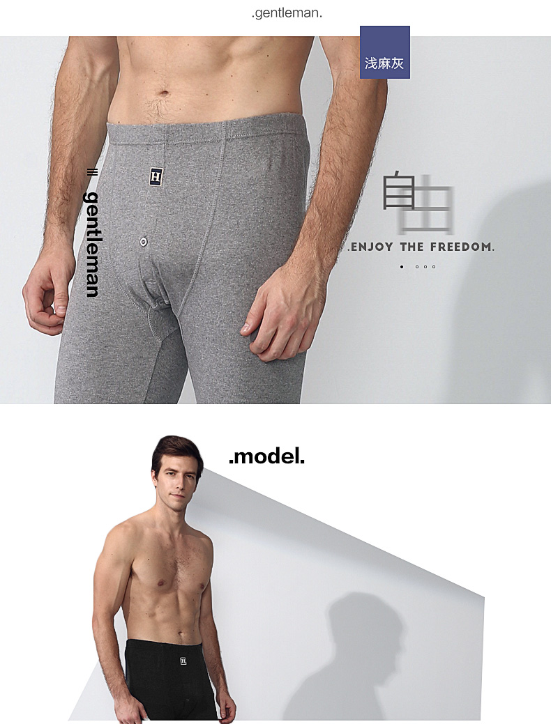 Quần đậu đỏ nam mùa thu cotton mỏng phần cotton quần legging cotton Slim đơn mảnh quần duy nhất quần nam ấm quần giữ nhiệt nữ thể thao