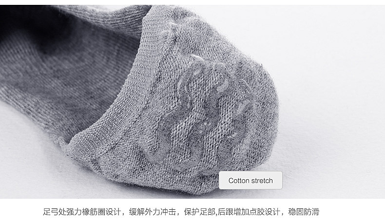 Chaussettes - collants HODO DW027 - Ref 779274 Image 10