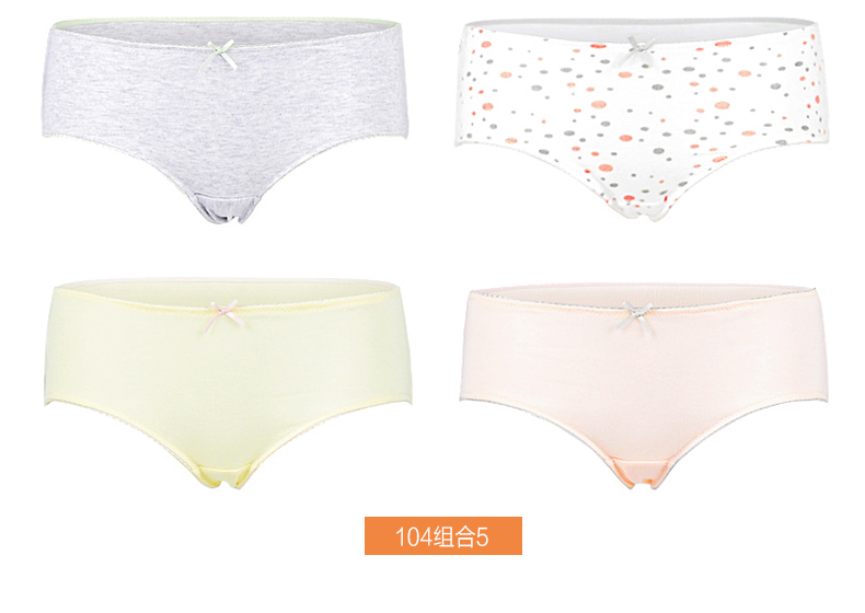 Slip jeunesse HODO DK102 en coton - Ref 642145 Image 22