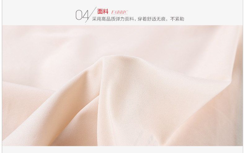 Slip jeunesse HODO DK120 en nylon - Ref 645877 Image 31