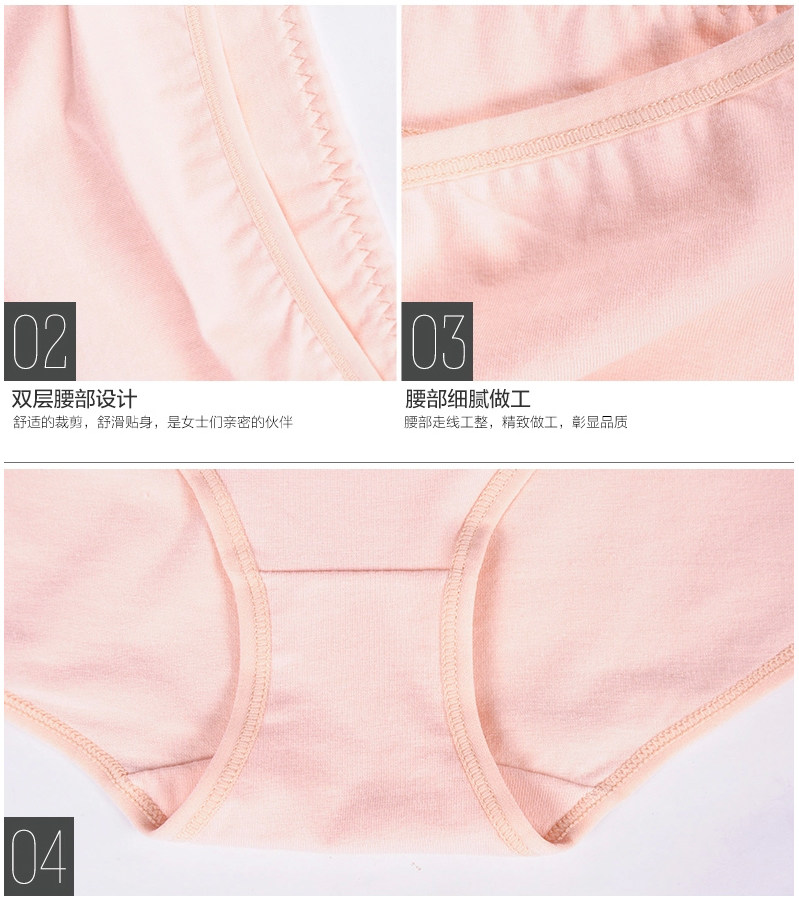 Slip Moyen-âge HODO HDBK502 en coton - Ref 666809 Image 38