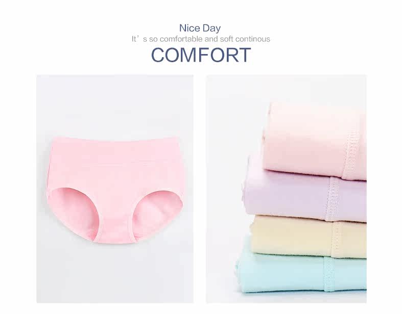 Slip jeunesse HODO DK158 en coton - Ref 666806 Image 19