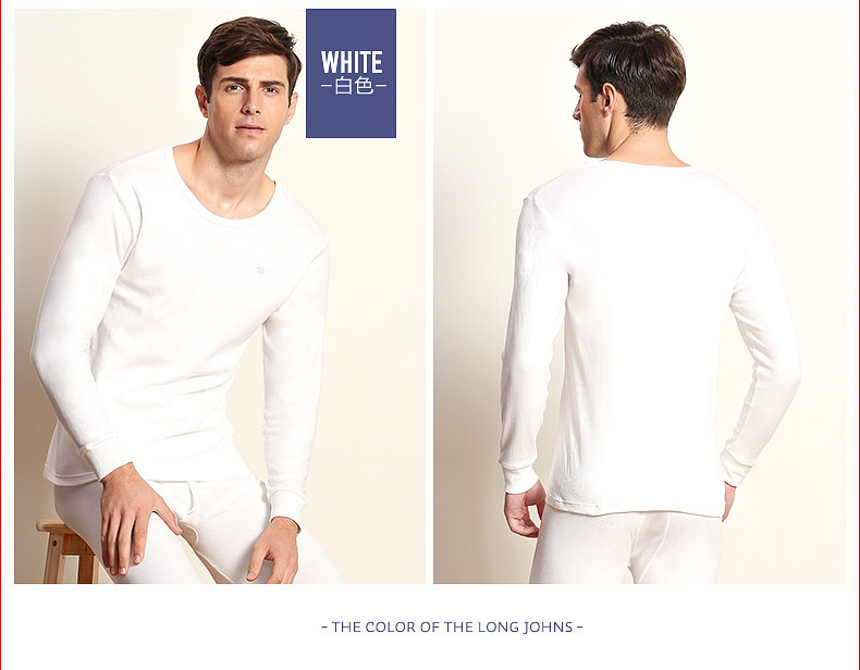 Sous-vêtement chaud jeunesse HODO DN103 en coton - Ref 747960 Image 17