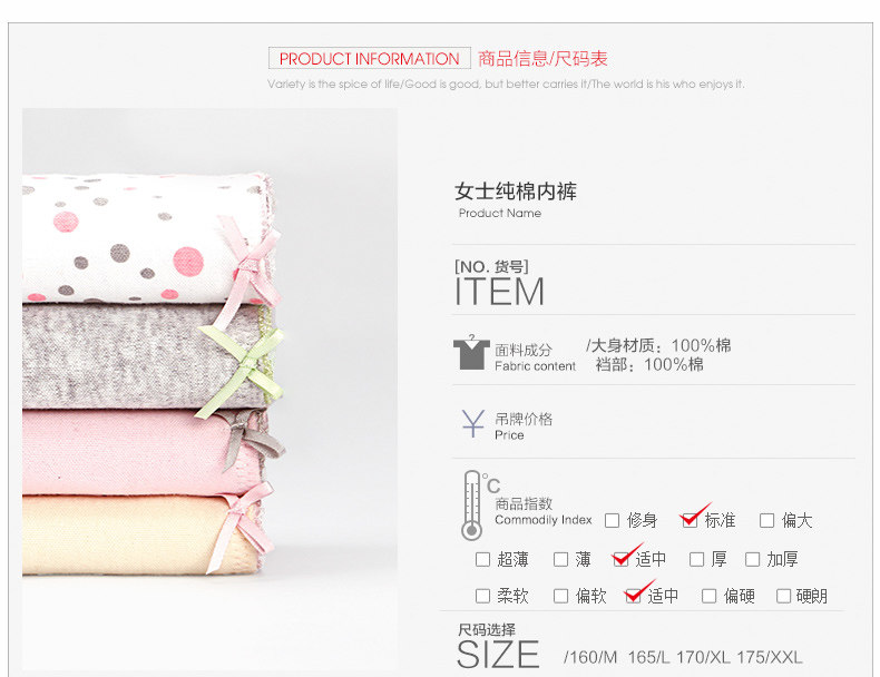 Slip jeunesse HODO BK405 en coton - Ref 640975 Image 49