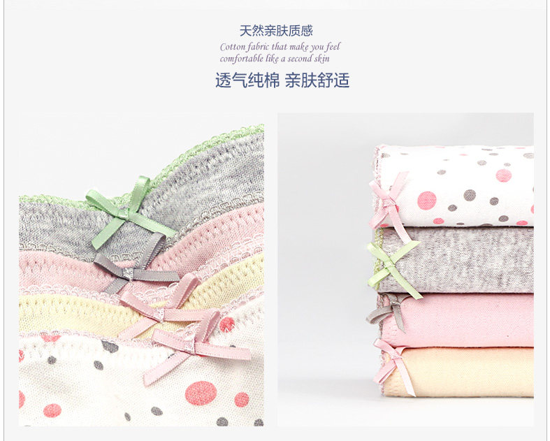 Slip jeunesse HODO BK405 en coton - Ref 640975 Image 52