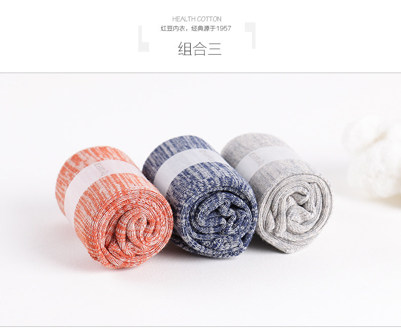 Chaussettes - collants HODO DW011 - Ref 779278 Image 13