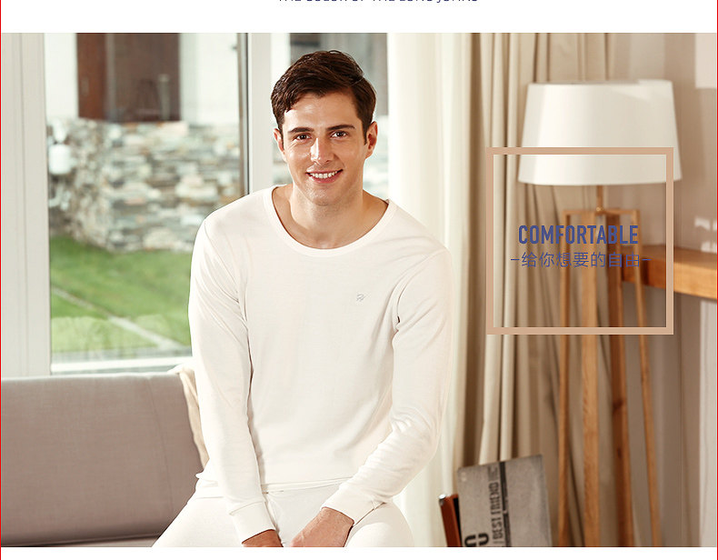 Sous-vêtement chaud jeunesse HODO DN103 en coton - Ref 747960 Image 16