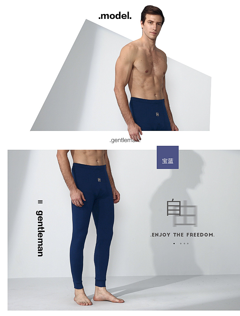 Quần đậu đỏ nam mùa thu cotton mỏng phần cotton quần legging cotton Slim đơn mảnh quần duy nhất quần nam ấm quần giữ nhiệt nữ thể thao