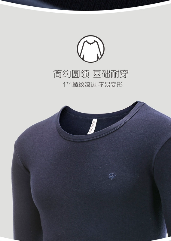 Quần đậu đỏ nam cotton mùa thu quần dài cổ tròn cotton mỏng phần áo len cotton mùa thu và mùa đông cơ sở đồ lót nhiệt