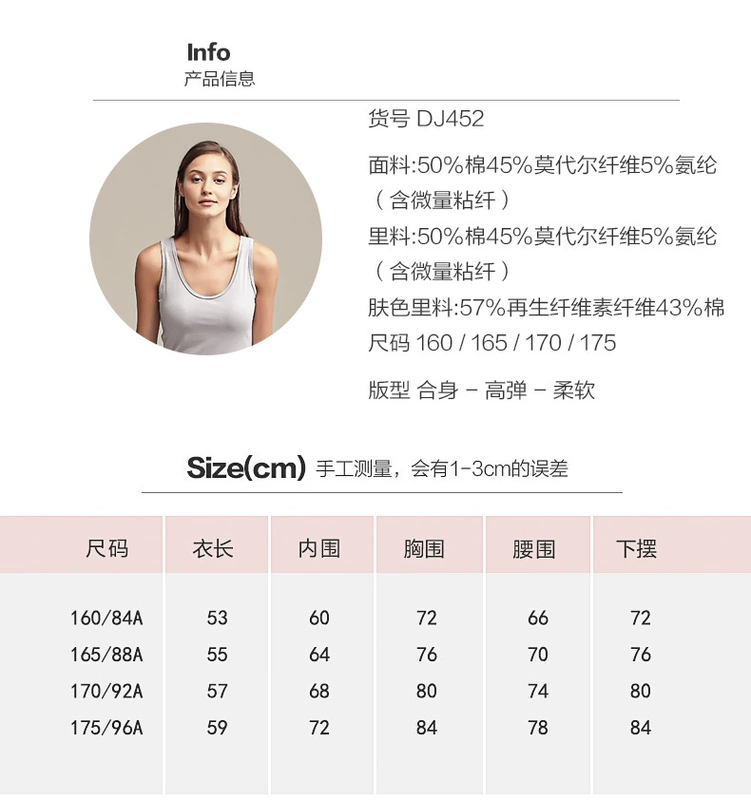 Áo vest nữ màu đỏ đậu có phần đệm vòng cổ không có vòng thép với cúp lót đồ lót mặc áo ngực chạm đáy