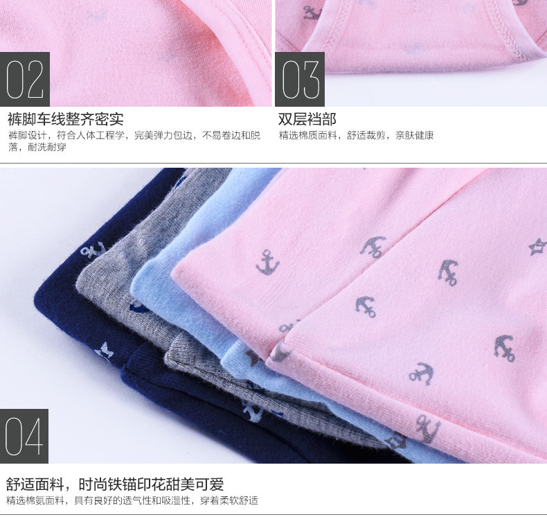 Slip Moyen-âge HODO HDBK502 en coton - Ref 666809 Image 68