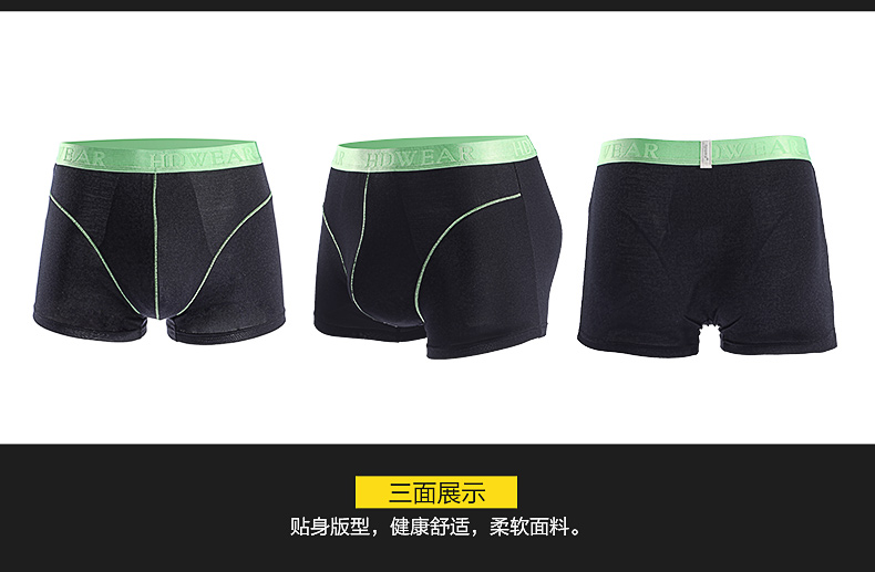 Red Bean Men Modal Tide Đồ lót Eo Tương phản U Convex Thời trang Thanh niên Màu rắn Boxer Tóm tắt 3 Hộp quà tặng quần lót nữ thun lạnh bóng