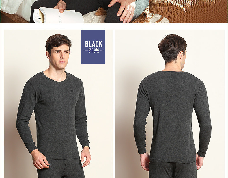 Sous-vêtement chaud jeunesse HODO DN103 en coton - Ref 747960 Image 11