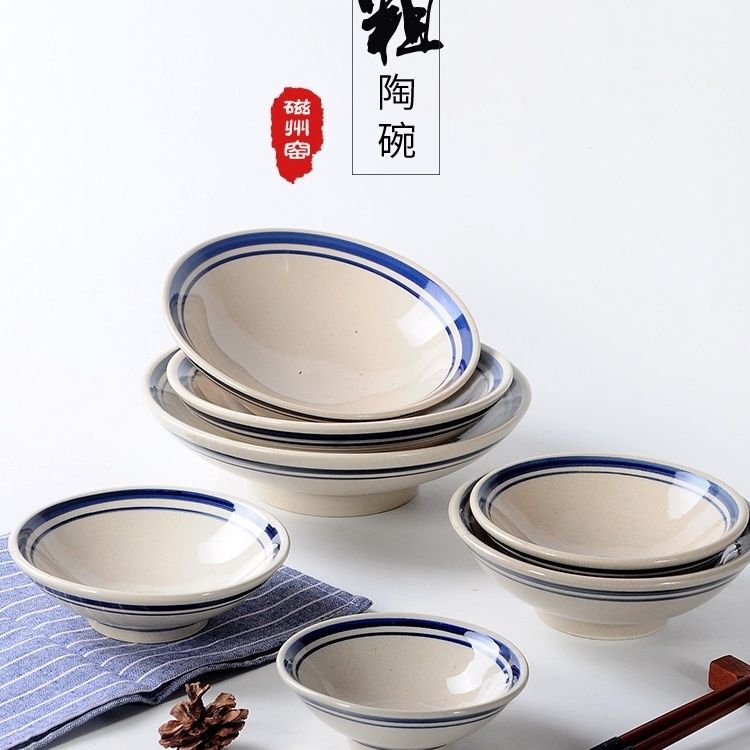 Old-Fashioned Rustic Bowl, Antique-Style Open-Top Conical Bowl, Chinese Blue-Rimmed Trumpet-Shaped Tableware, Small Retro Nostalgic Noodle Bowl for Commercial Use