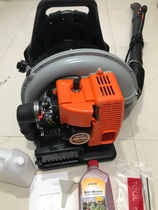 Gasoline blower blower back type high-power road cleaning greenhouse blowing snow blowing welding slag stone fire blowing jujube blowing