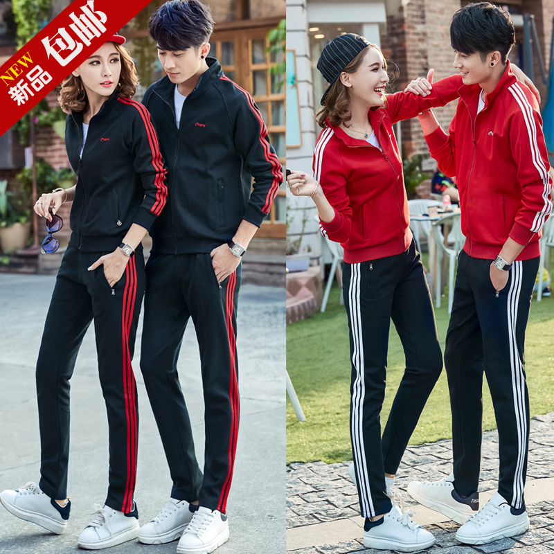 2026 Spring and Autumn New Sports Suit Men's Zip-Up Jacket Fashionable Couple's Sweatshirt Loose Running Casual Wear for Women 2026 Spring and Autumn New Sports Suit Men's Zip-Up Jacket Fashionable Couple's Sweatshirt Loose Running Casual Wear for Women