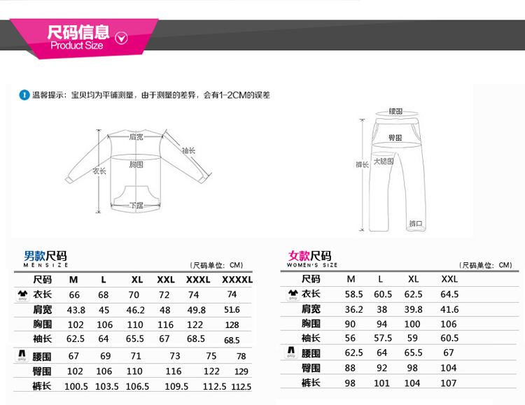 Sweatshirt homme CENPIN   en Coton - Ref 3128168 Image 8