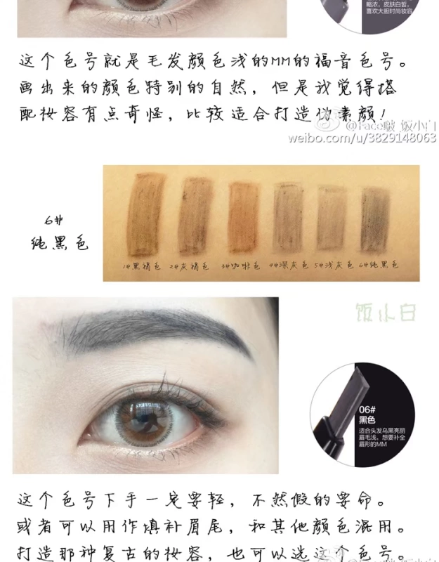 Quầy Hàn Quốc Etude House Etude House Lông mày bút chì Đôi đầu tự động bút chì lông mày Không thấm nước tăng 30% - Bút chì lông mày / Bột / Stick