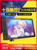 Gaoman Gm156Hd Digital Screen Drawing Tablet Drawing Screen Painting Handwriting Screen Lcd Digital Tablet Computer Drawing Tablet