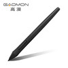 Gaoman Digital Tablet Drawing Tablet Digital Screen Drawing Screen Accessories Pressure-Sensitive Pen Wireless Passive Pen