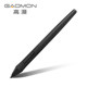 Gaoman accessories passive pen hand-drawn tablet