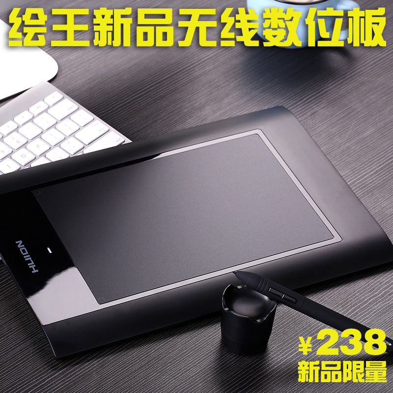 [USD 74.05] Drawing King W58 Wireless Digital Tablet Hand Drawing Board