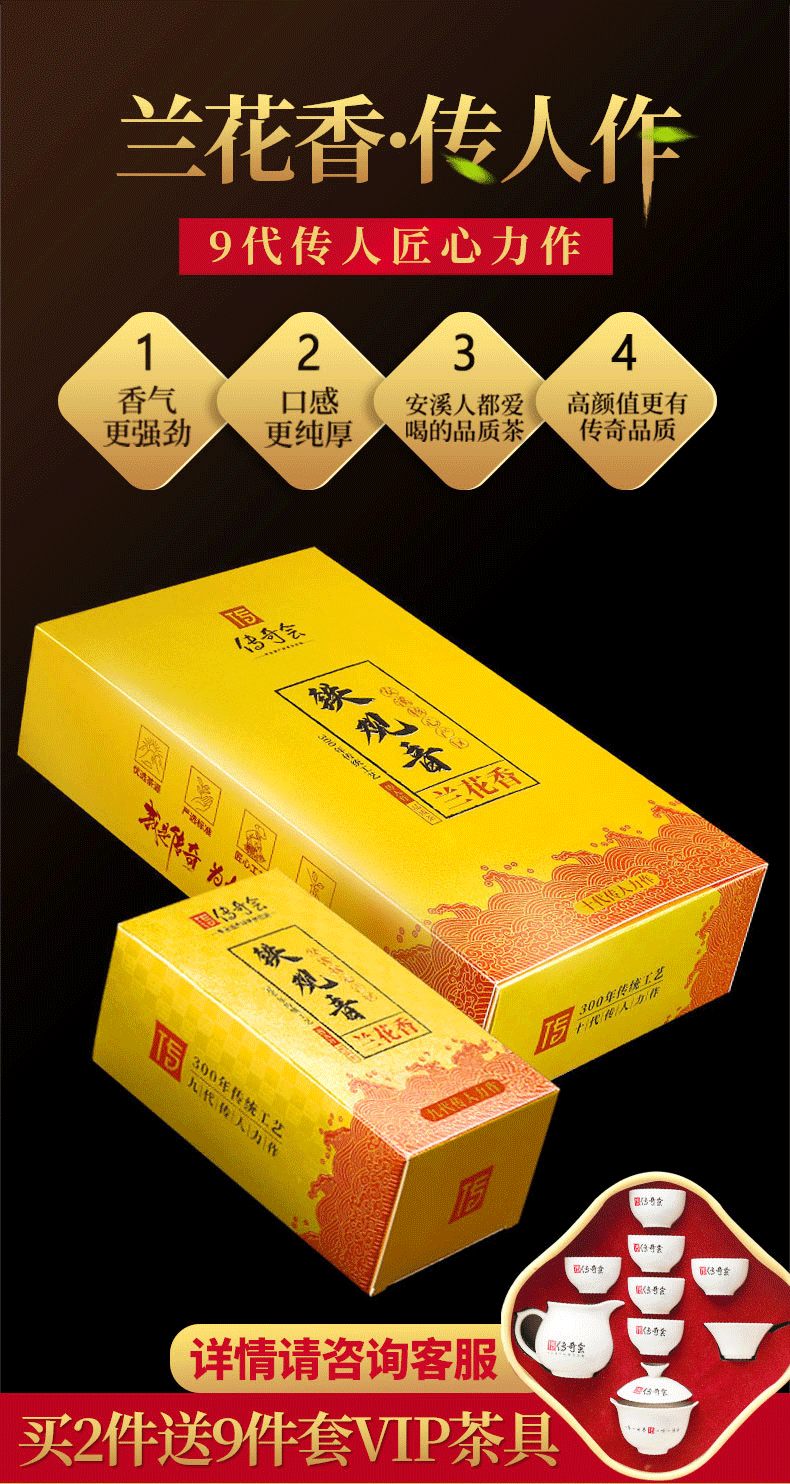 纸盒爆款20190906_01.png