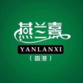 燕兰熹DZC正品直营店