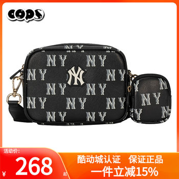 Mlb2025 new fashionable and versatile shoulder crossbody bag