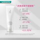 Watsons dprogram Anji Xinyu Jingyan Qinrou cleansing balm gentle soothing deep cleansing cleanser ສໍາລັບແມ່ຍິງ