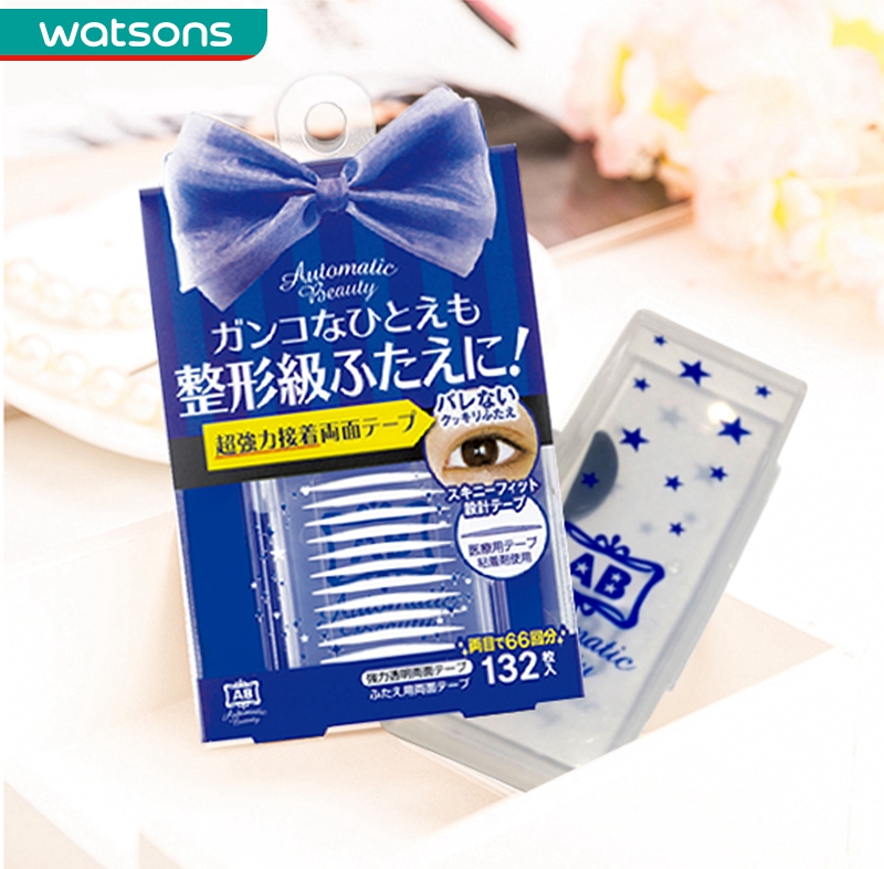Küchen's AB double eye skin patch single-sided makeup special lace subsection memory eye type double eye leather patch