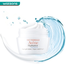 【屈臣氏】Avene雅漾恒润保湿面霜50ml