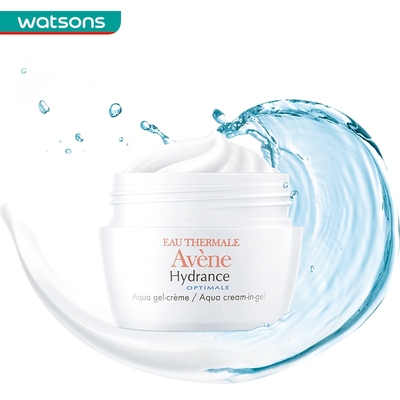 【屈臣氏】Avene雅漾恒润保湿面霜50ml