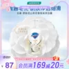 Товары от 屈臣氏官方旗舰店