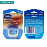 Watsons, классический вазелин, восстанавливающий бальзам для губ с розой в составе, 7 грамм, 7 грамм, официальный продукт