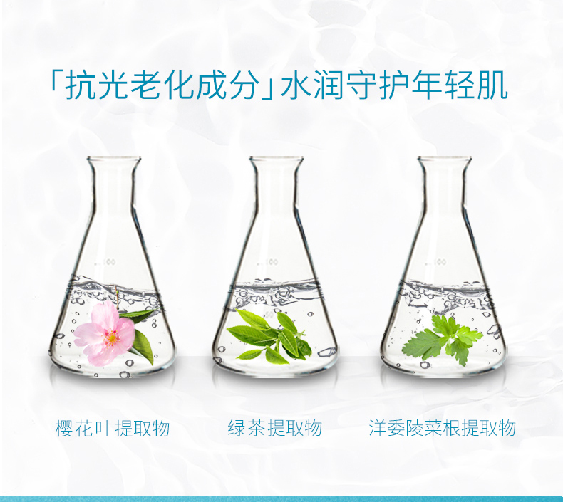 资生堂旗下 安热沙 ANESSA SPF50+ 水能户外小金瓶防晒乳 60ml*2瓶 图5