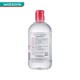 Watsons French Bioderma Shuyan Multi-effect Makeup Remover Water Powder Water Gentle Cleansing Makeup Remover Soothing 500mL2